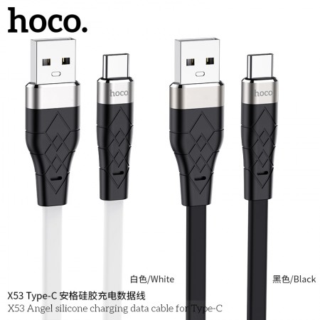 X53 Angel Silicone Charging Data Cable For Type-C
